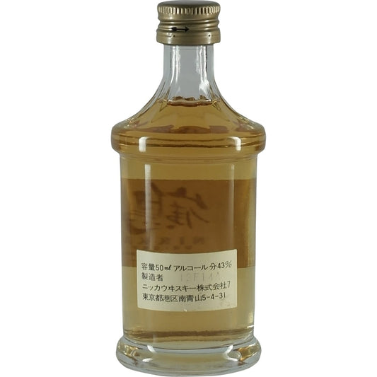 Nikka Tsuru Miniatur 50ml round design back