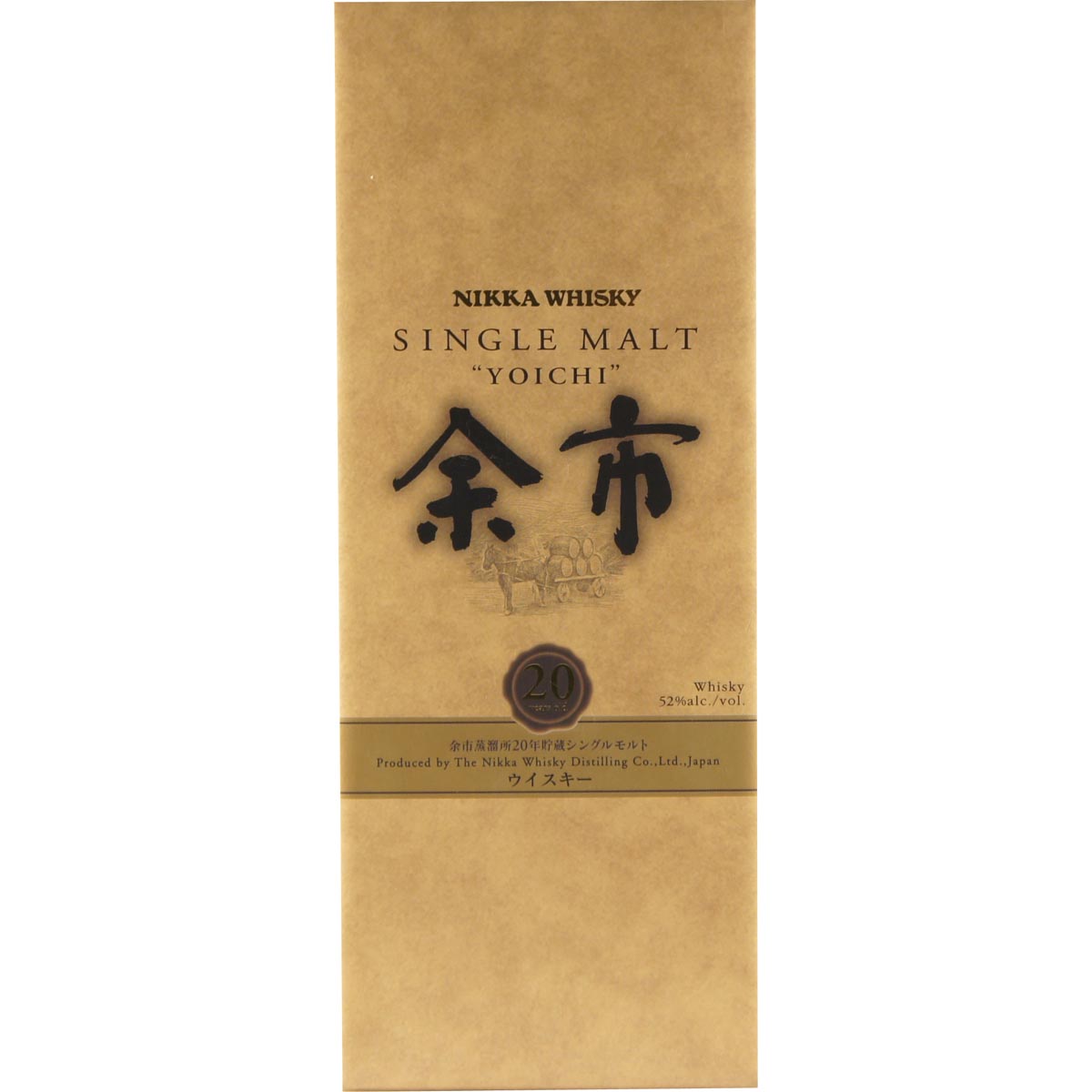 Nikka Yoichi 20 Years Case