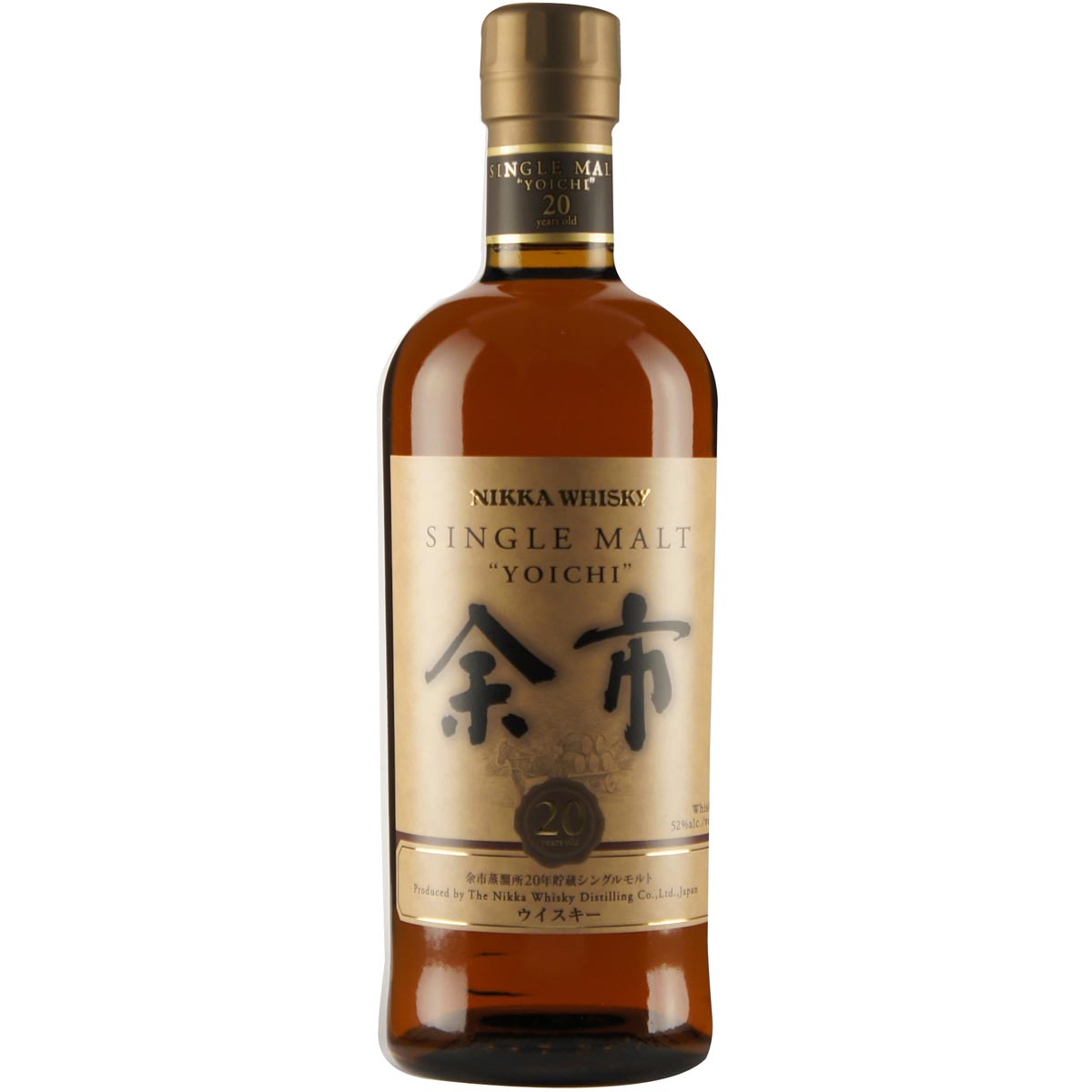 Nikka Yoichi 20 Years