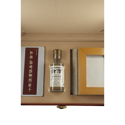 Yoichi New Make "Ten Years Roman Club Yoichi" Set