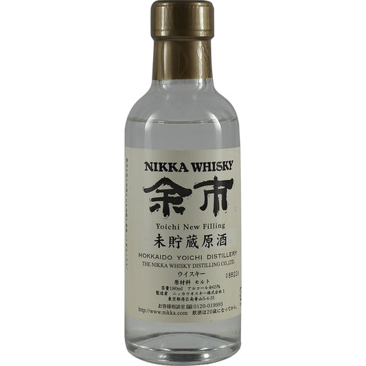 Yoichi New Make "Ten Years Roman Club Yoichi" Set