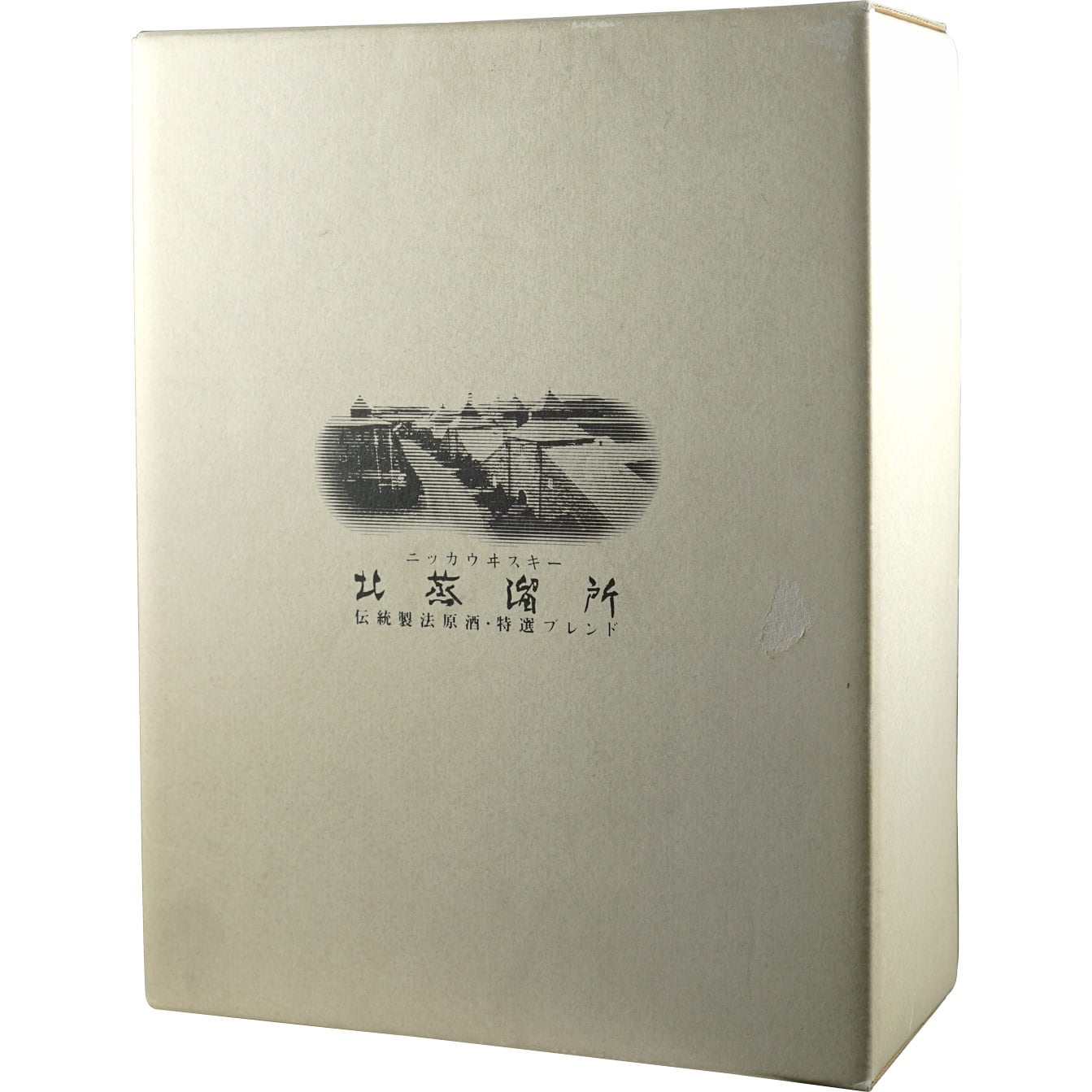 Nikka Kita Jouryuujo Box