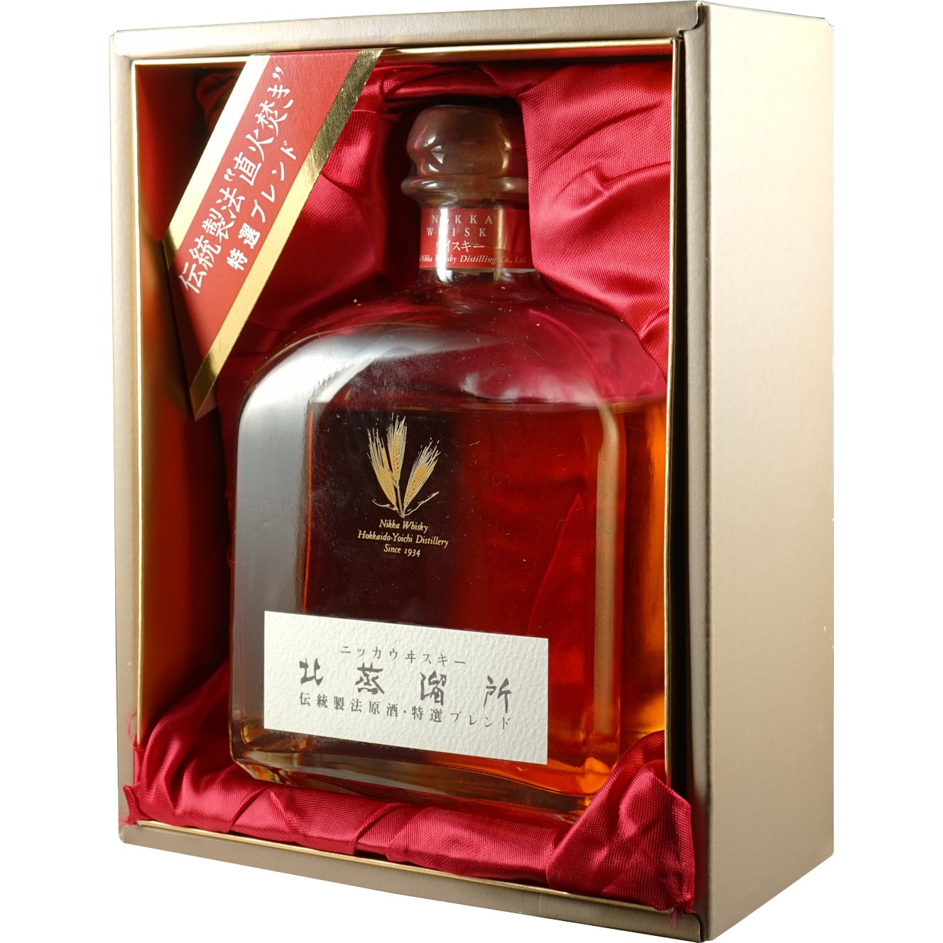Nikka Kita Jouryuujo Box + Bottle