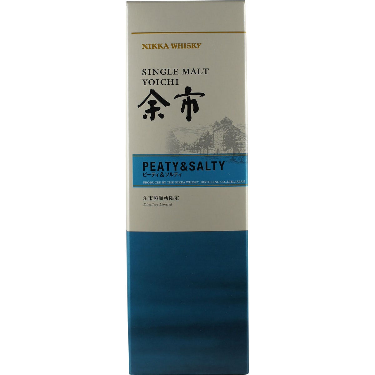 Nikka Yoichi Peaty & Salty NAS Distilleries Edition Box