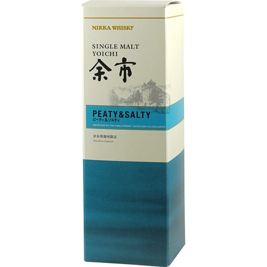 Nikka Yoichi Peaty & Salty NAS Distilleries Edition Box