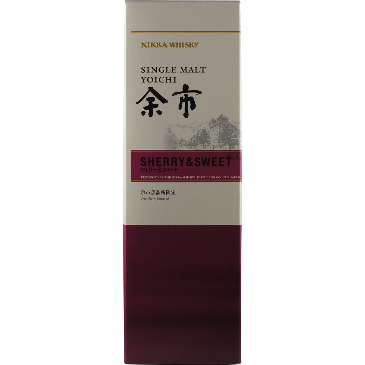 Nikka Yoichi Sherry & Sweet NAS Distilleries Edition Box