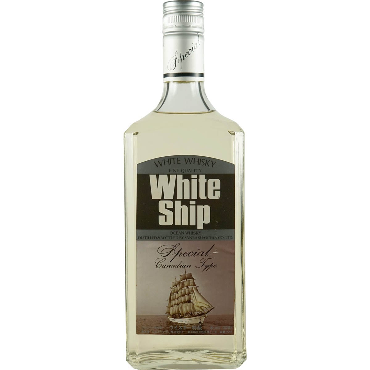 Ocean - Karuizawa White Ship Whisky Bottle