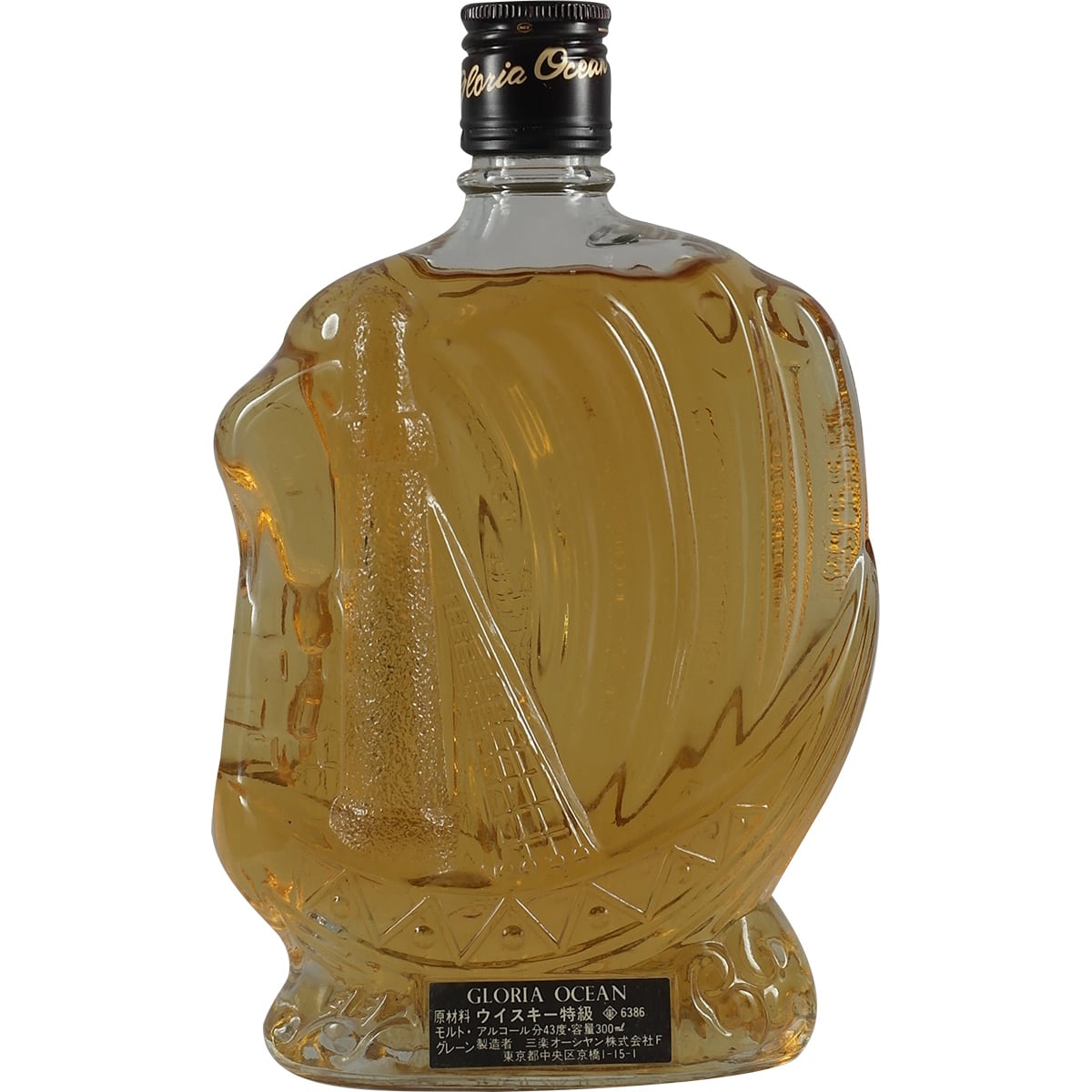 Sanraku - Ocean / Karuizawa Gloria Ship Bottle 300ml