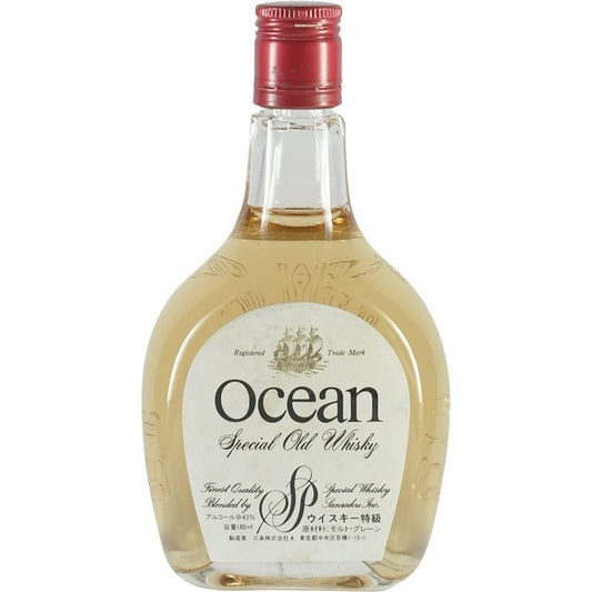 Ocean Whisky SP White Bottle 180ml