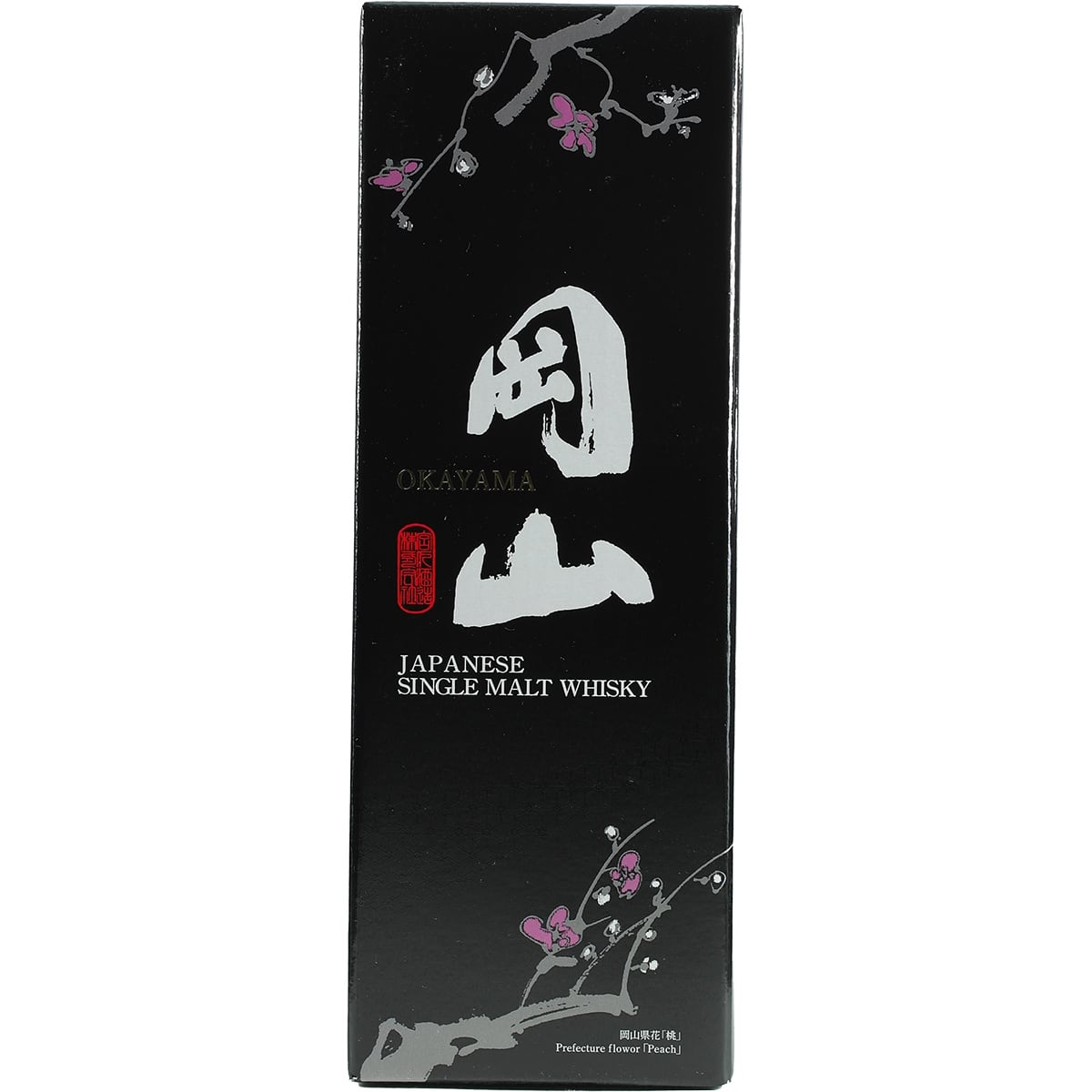 Okayama Single Cask Whisky for Kurashiki Whisky Forum 2024 #1538