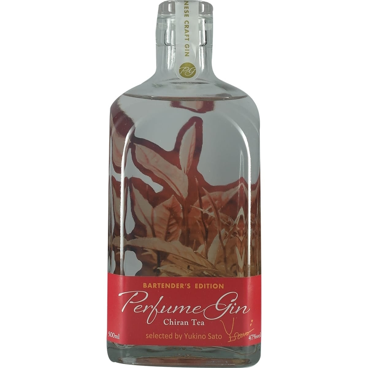 Perfume Gin Chrian Tea