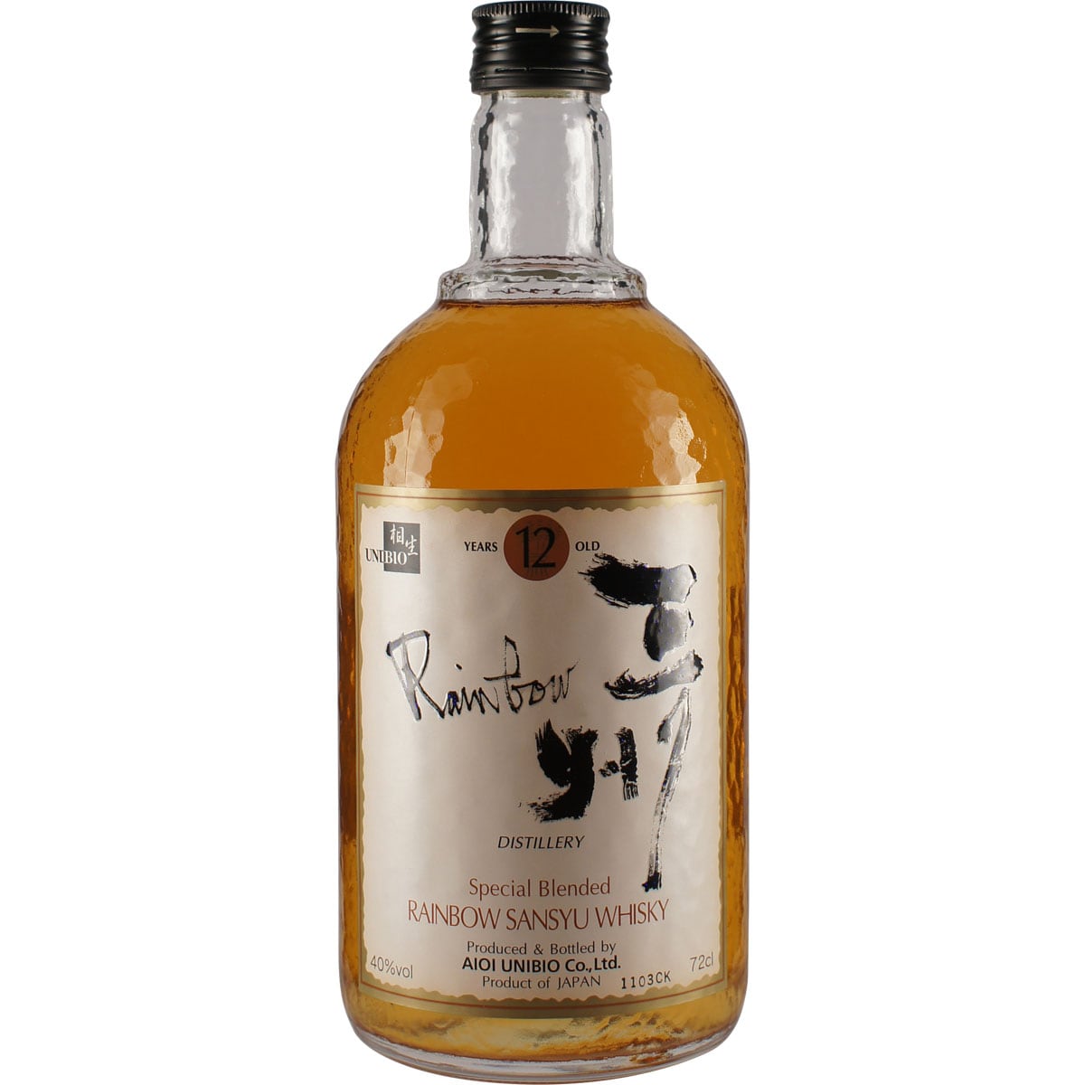 Rainbow Whisky 12 Bottle Front