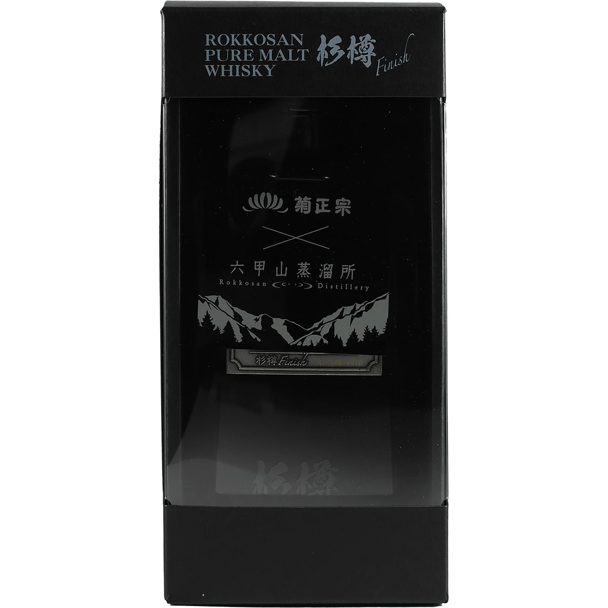 Rokkosan Whisky Mizunara Finish