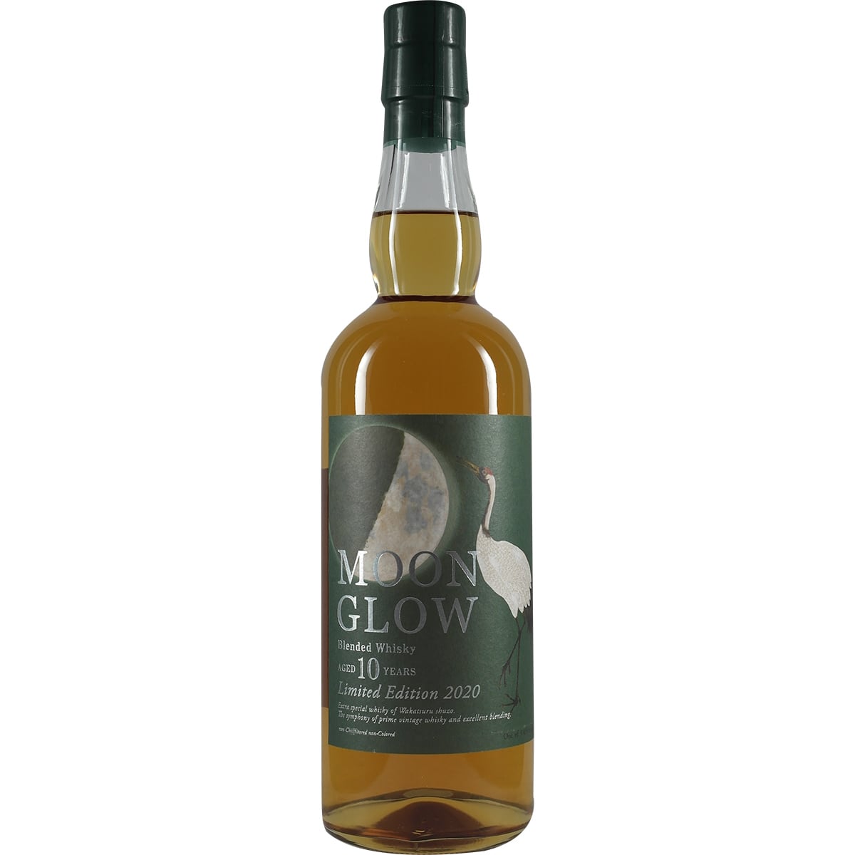Wakatsuru Moon Glow Limited Edition 2020 10 Years