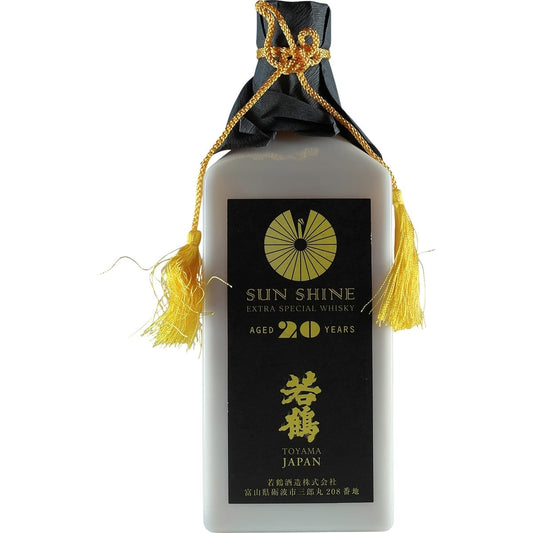 Sabumaru Wakatsuru Sunshine 20 Years Bottle