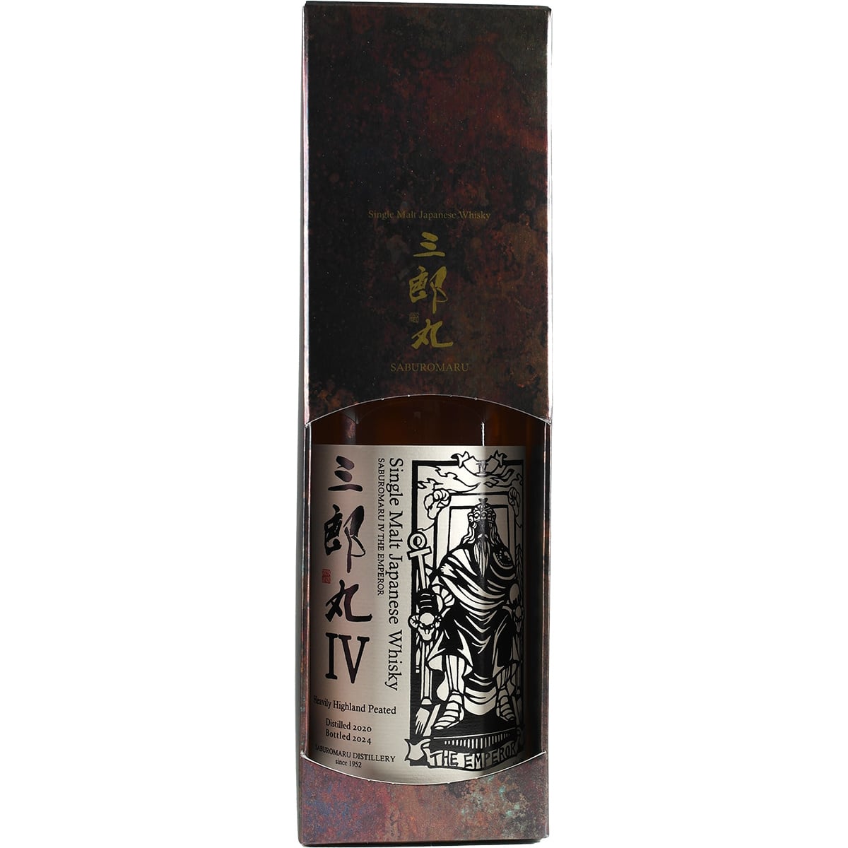 Saburomaru / Wakatsuru The Emperor IV Edition