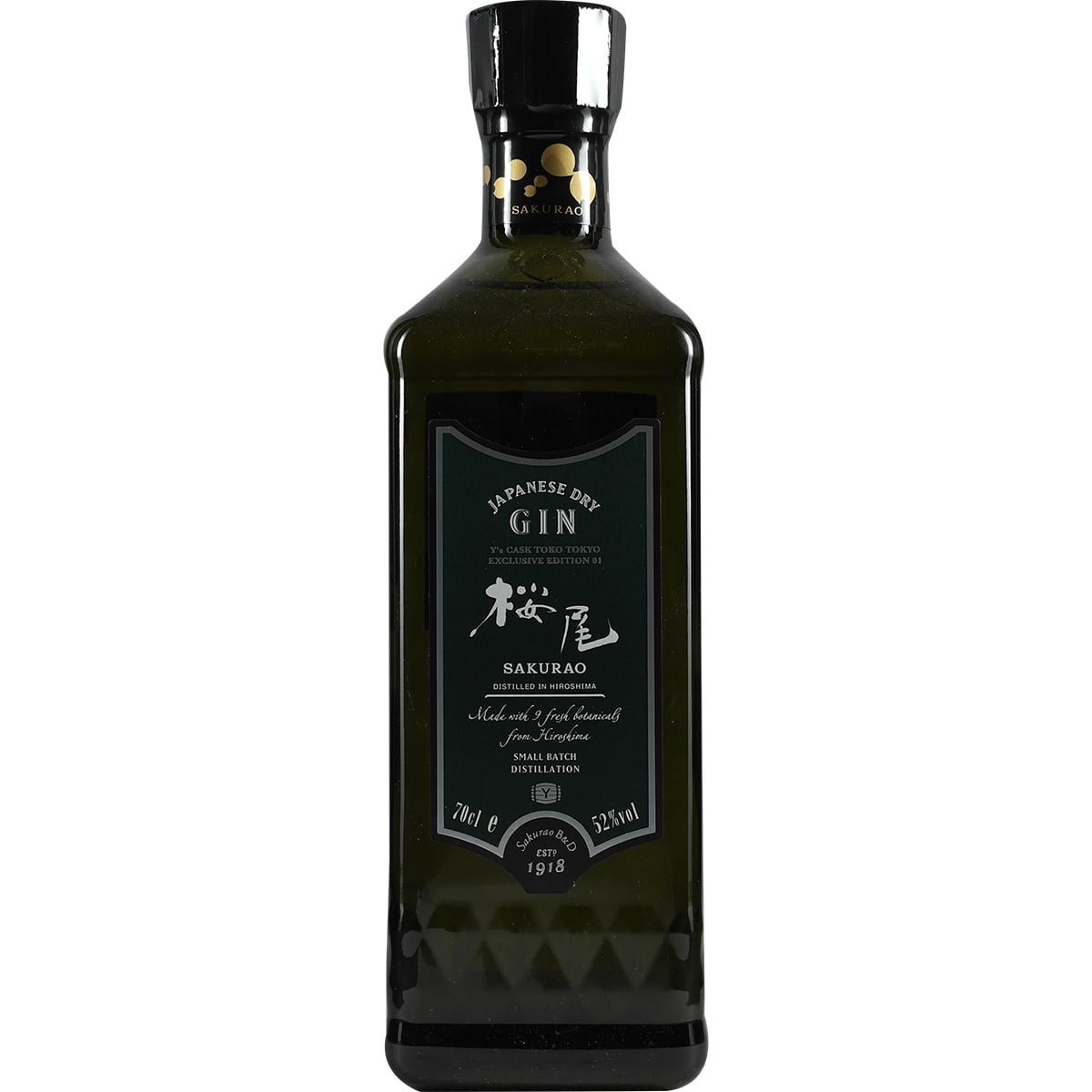Sakurao Gin Y`s Cask Toko Tokyo Exclusive Edition 01