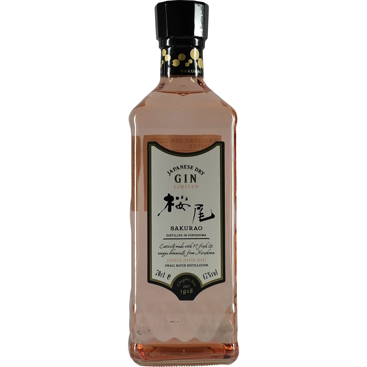 Sakurao Limited Gin Bottle