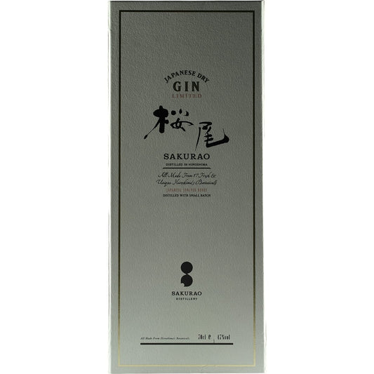 Sakurao Limited Gin Box
