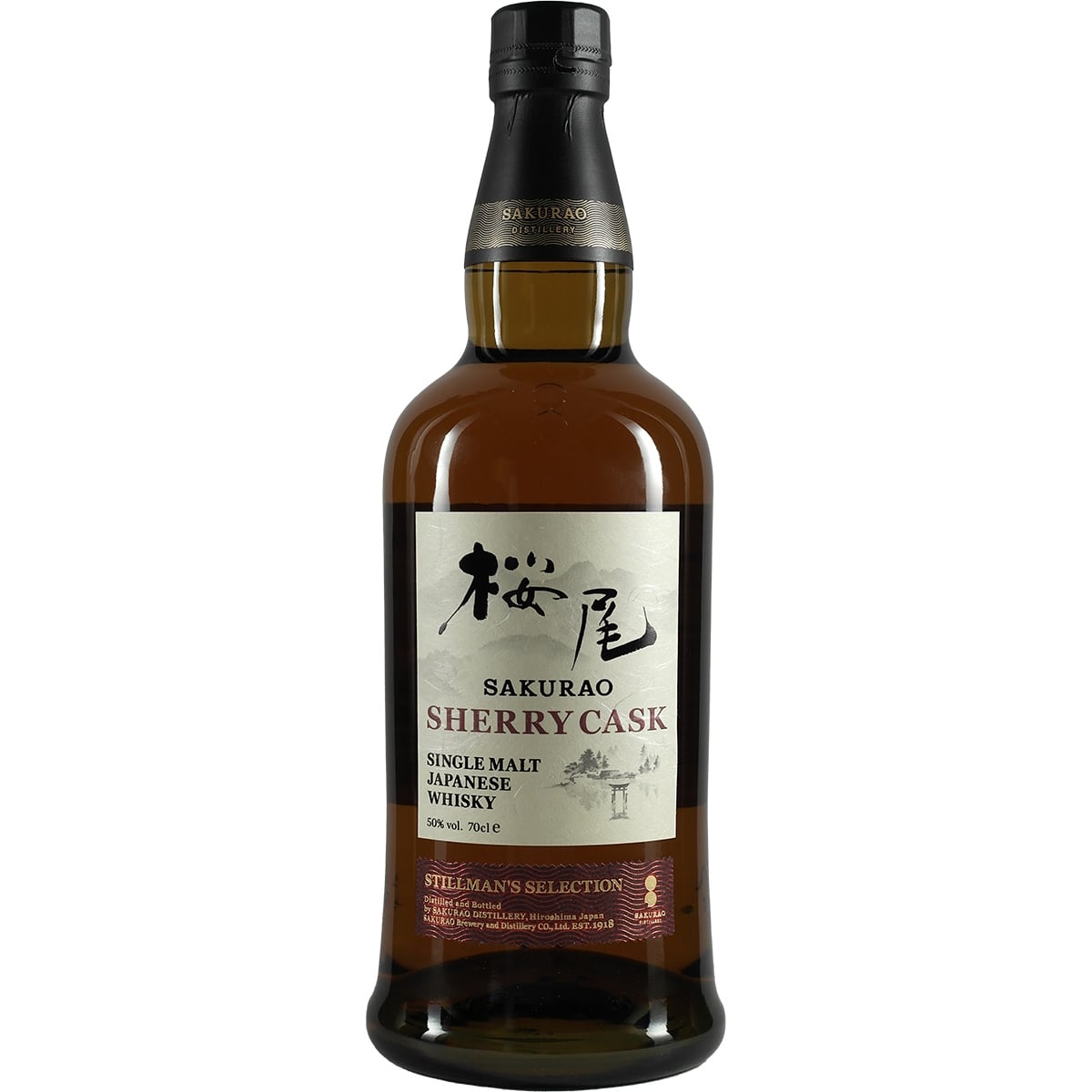 Sakurao Sherry Cask Stillman`s Selection