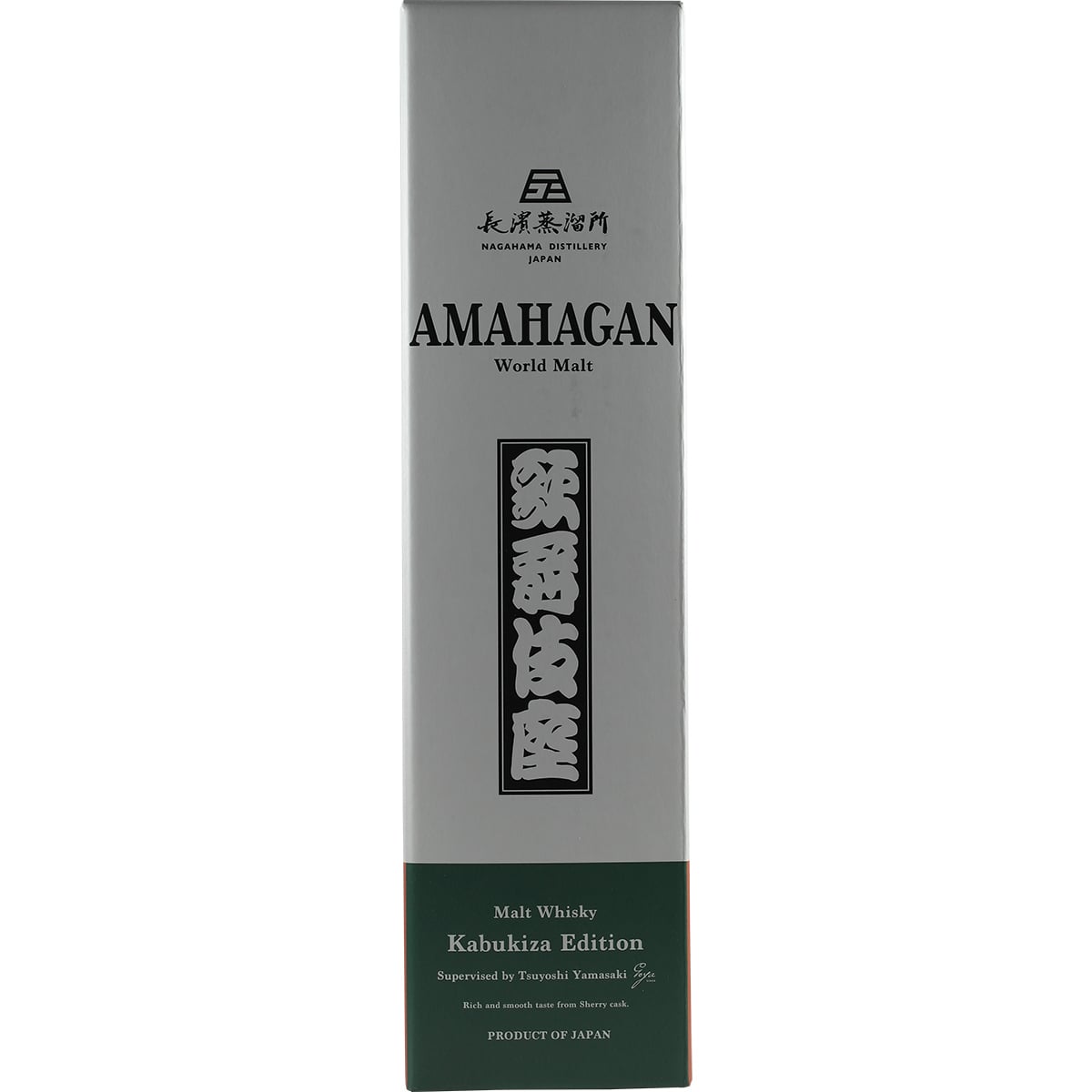 Amahagan World Blend Kabukiza Edition