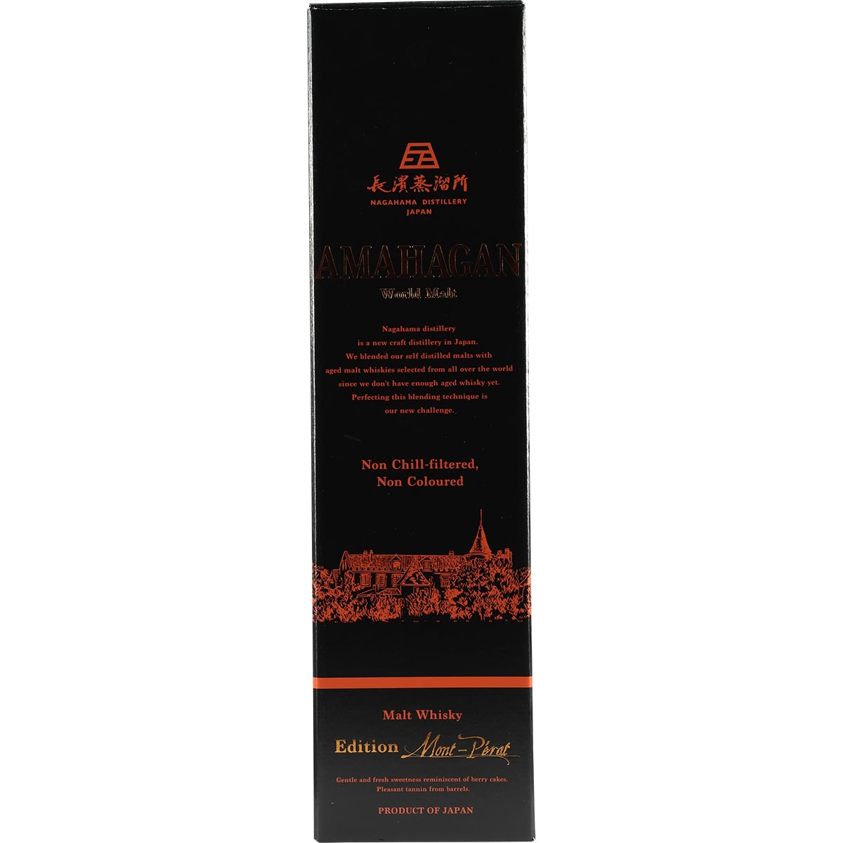 Amahagan World Blended Malt Edition Mont-Perat