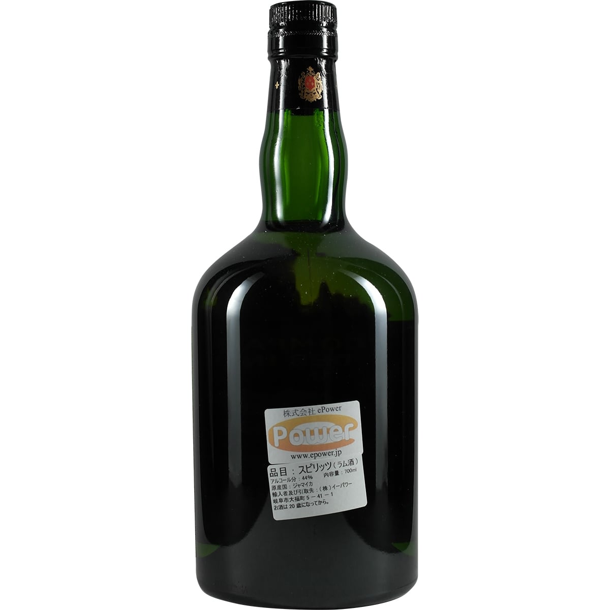 Compagnie des Indes Long Pond 12 Years JLP4