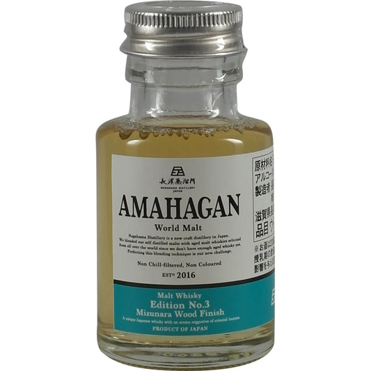 Amahagan / Nagahama Miniature Set 6x 50ml