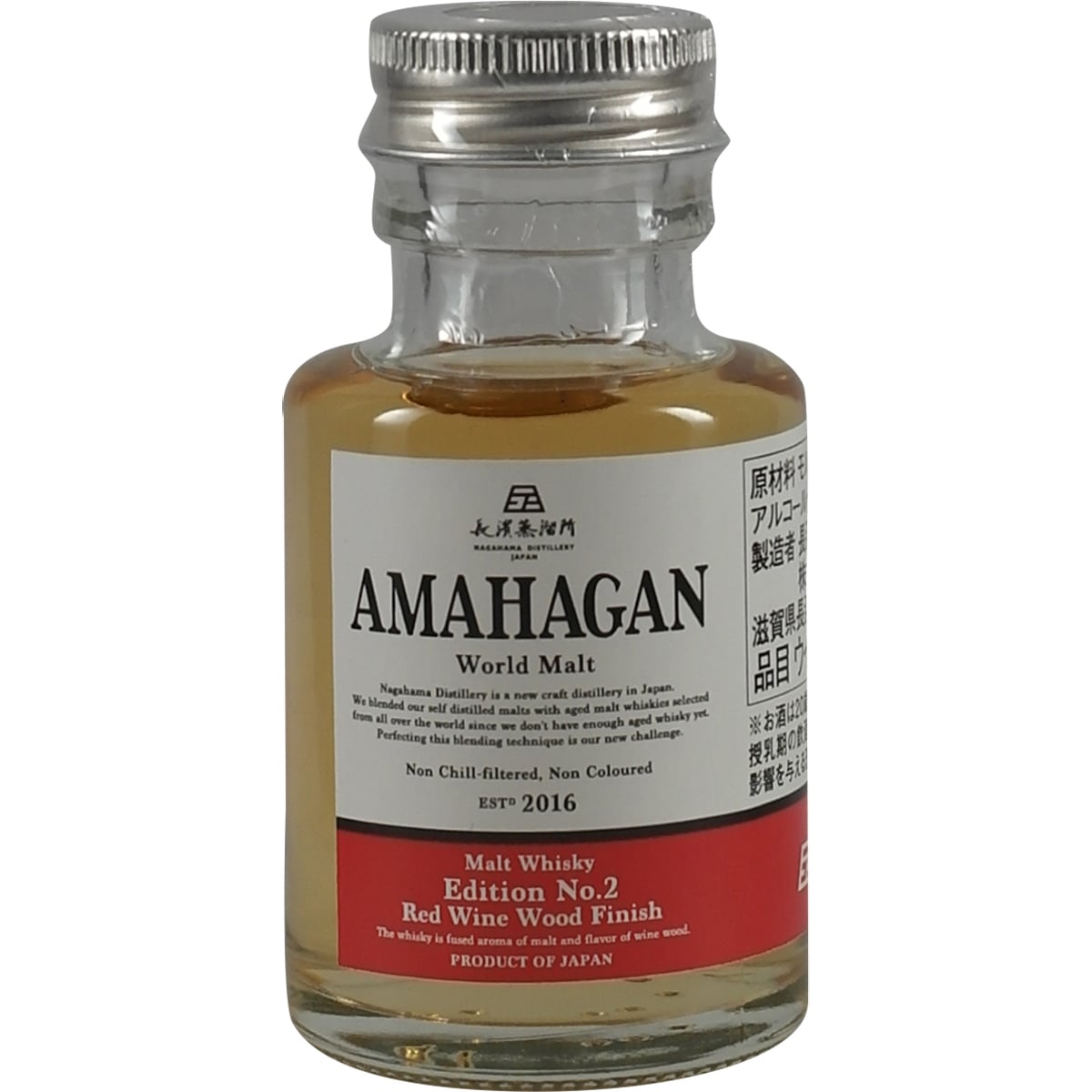 Amahagan / Nagahama Miniature Set 6x 50ml