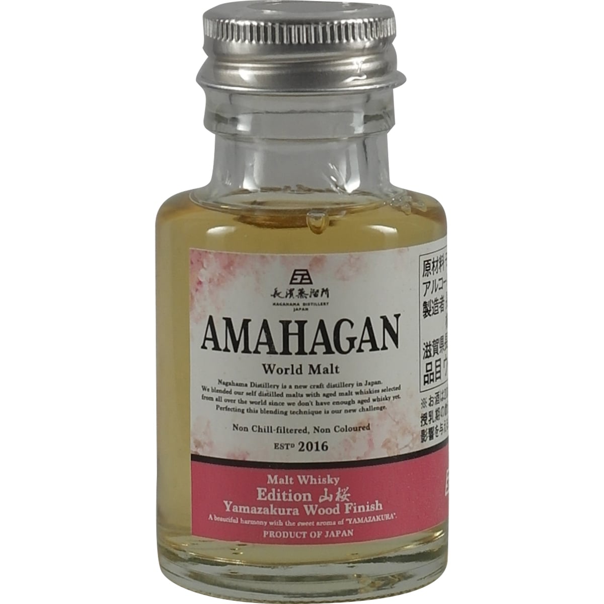 Amahagan / Nagahama Miniature Set 6x 50ml