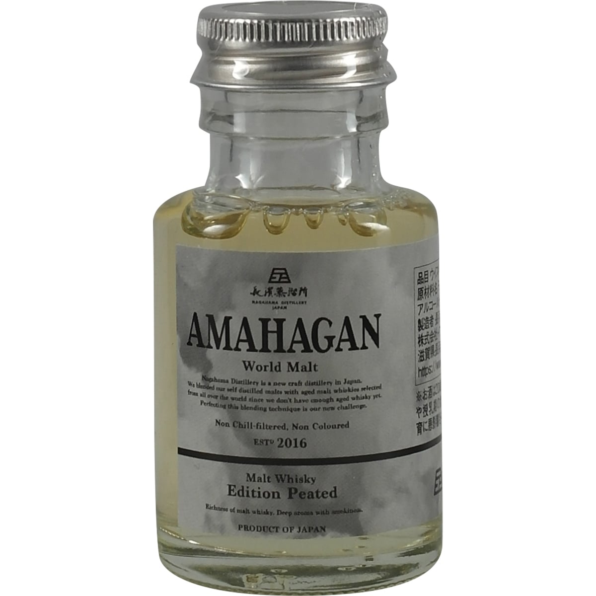 Amahagan / Nagahama Miniature Set 6x 50ml