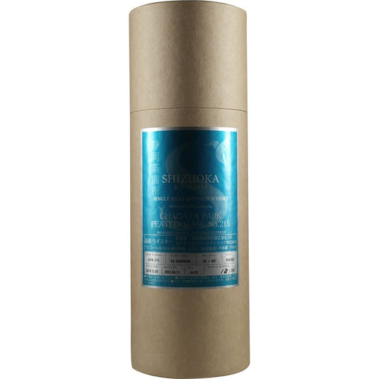 Shizuoka Destillery Single Cask "Chagata Park" 2018-215 Peated