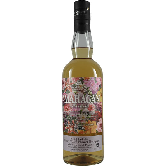 NAGAHAMA AMAHAGAN WORLD BLEND EDITION NO. 3.6 MIZUNARA WOOD FINISH