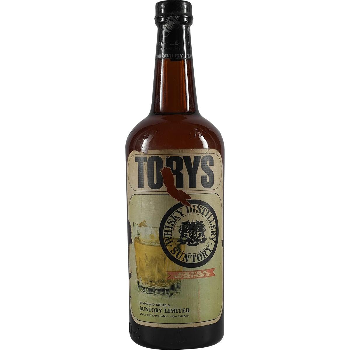 Suntory Torys Blend 60er Jahre