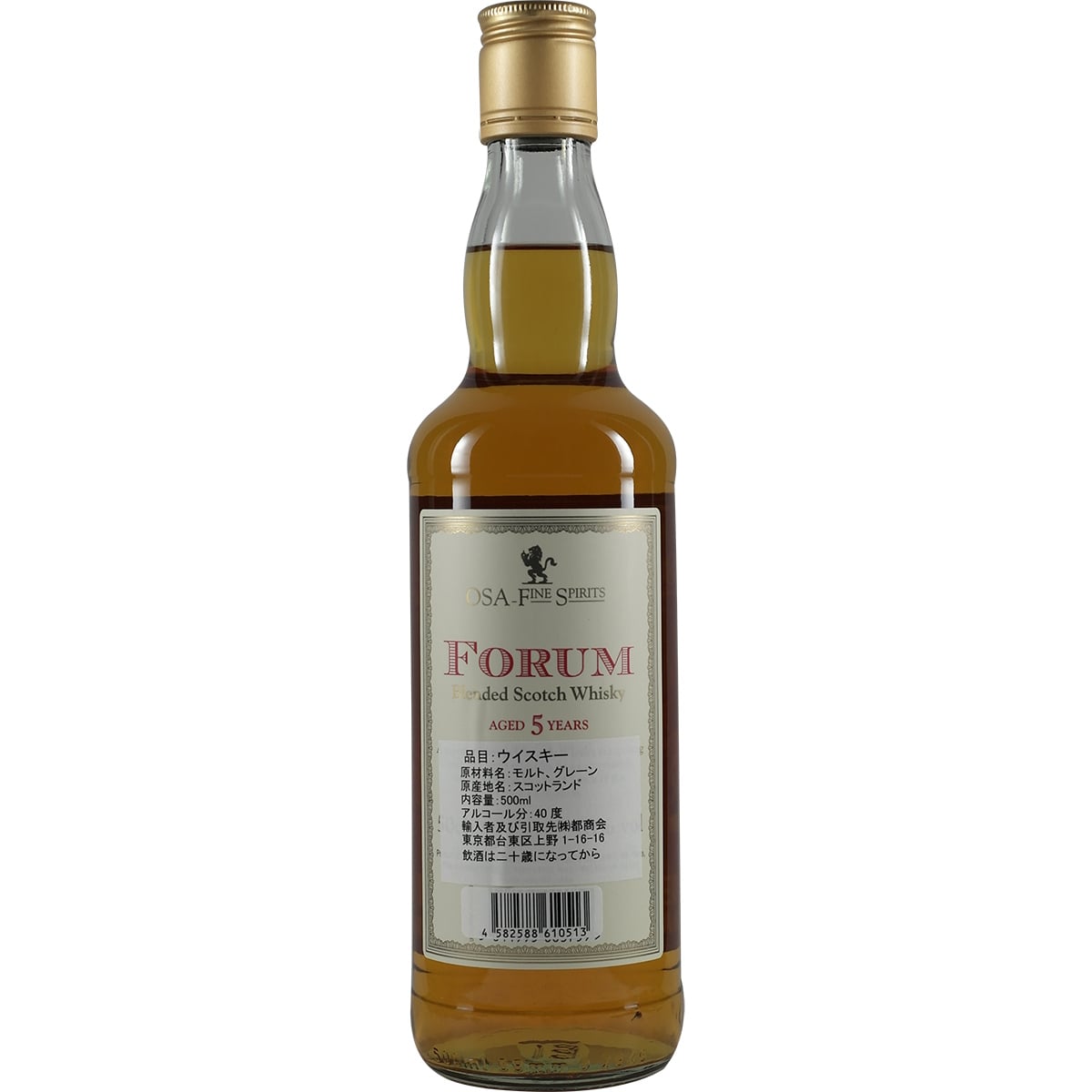 Nemophila Whisky 5 Years "Mayu"