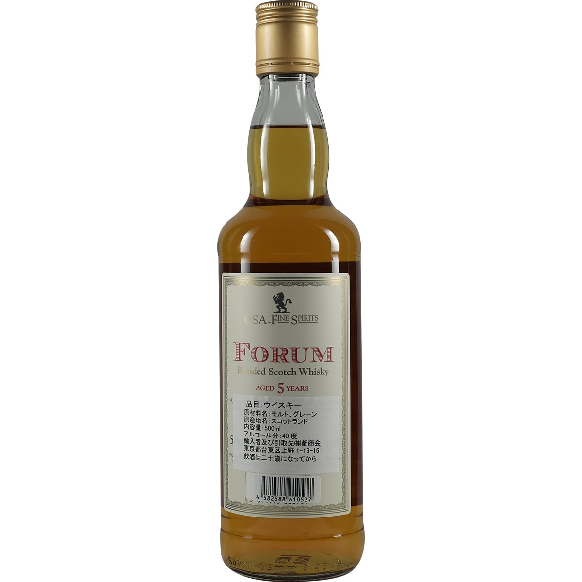 Nemophila Whisky 5 Years "Tamu Murata"