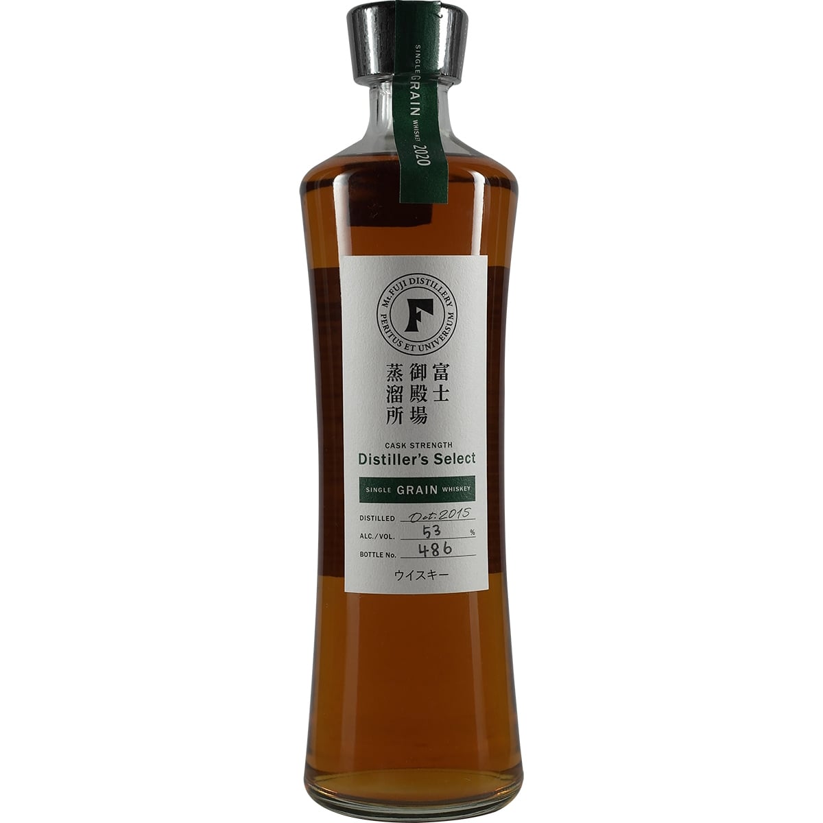 Kirin Distiller's Select Single Grain 2020 Destillery Only