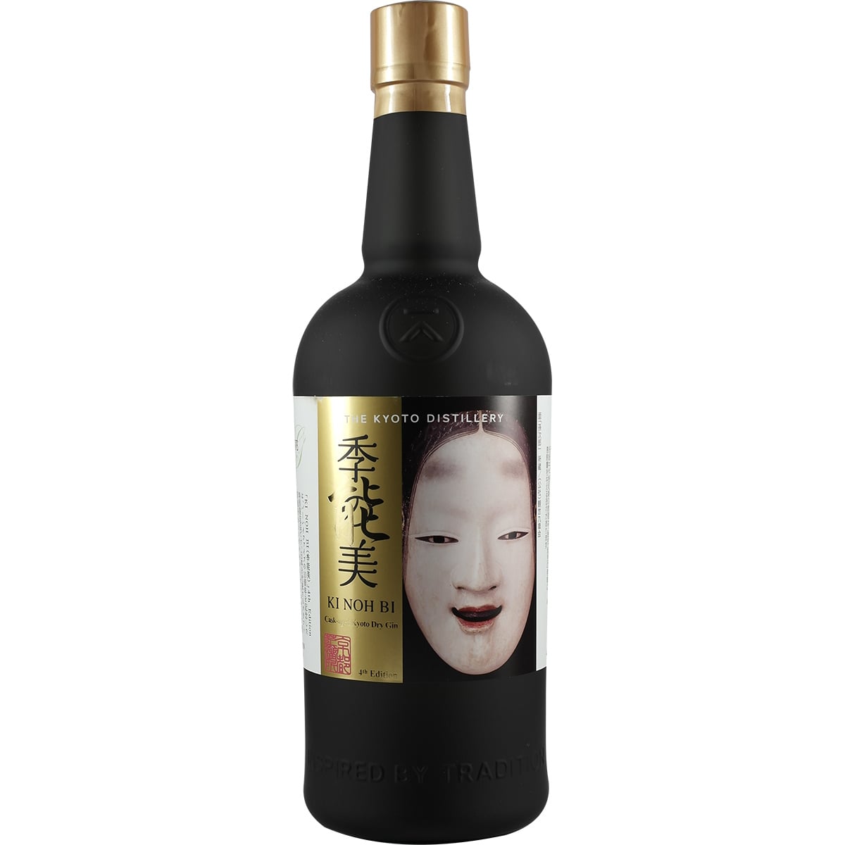 Kyoto Destillery Ki Noh Bi Cask Aged Gin Chichibu 4th Edition