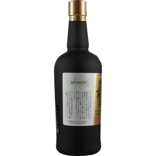 Kyoto Destillery Ki Noh Bi Cask Aged Gin Chichibu 4th Edition