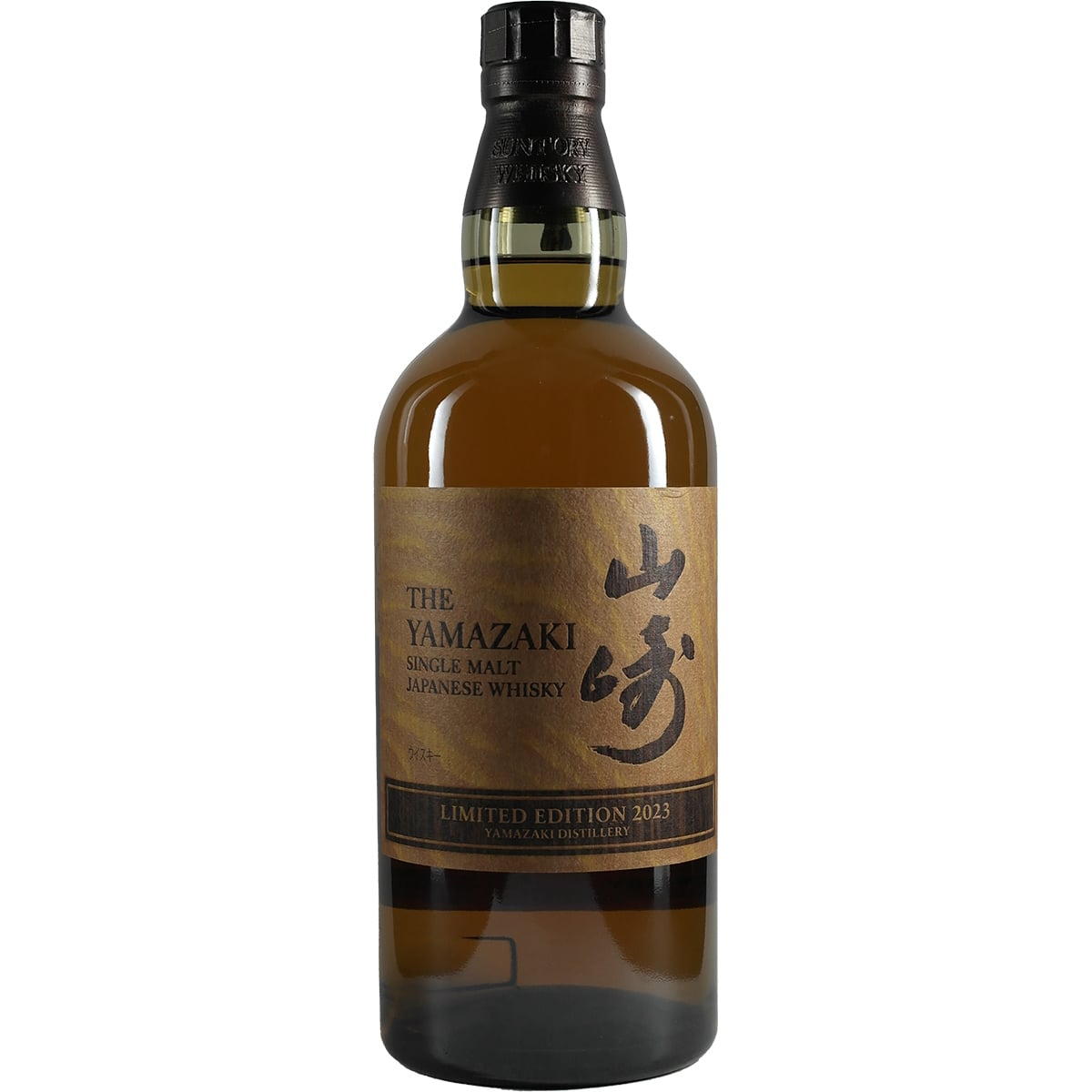 Suntory Yamazaki Single Malt Limited Edition 2023