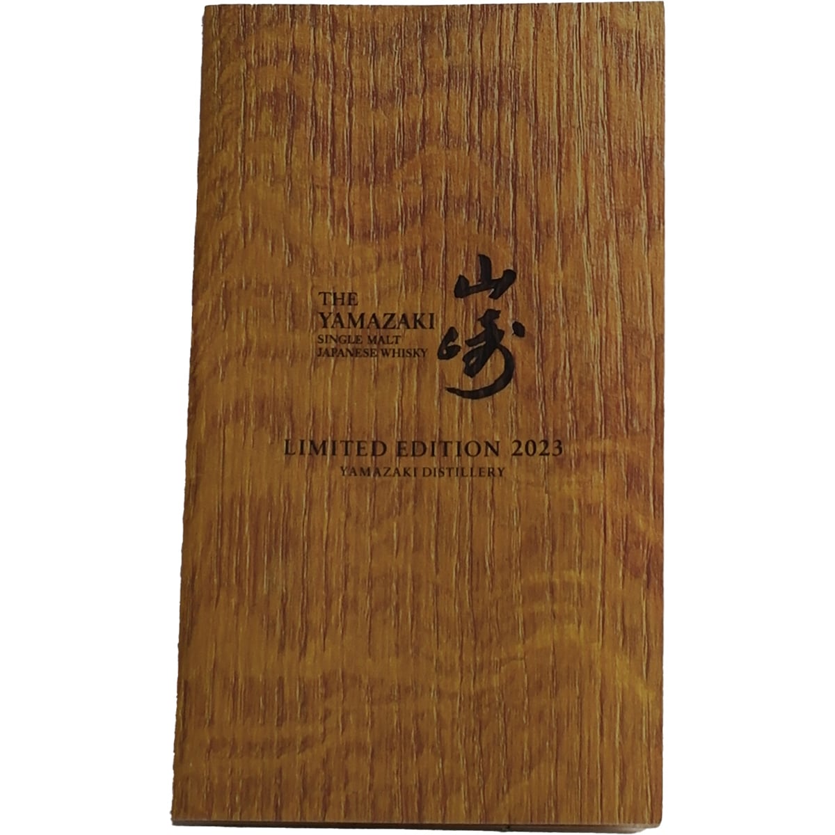 Suntory Yamazaki Single Malt Limited Edition 2023