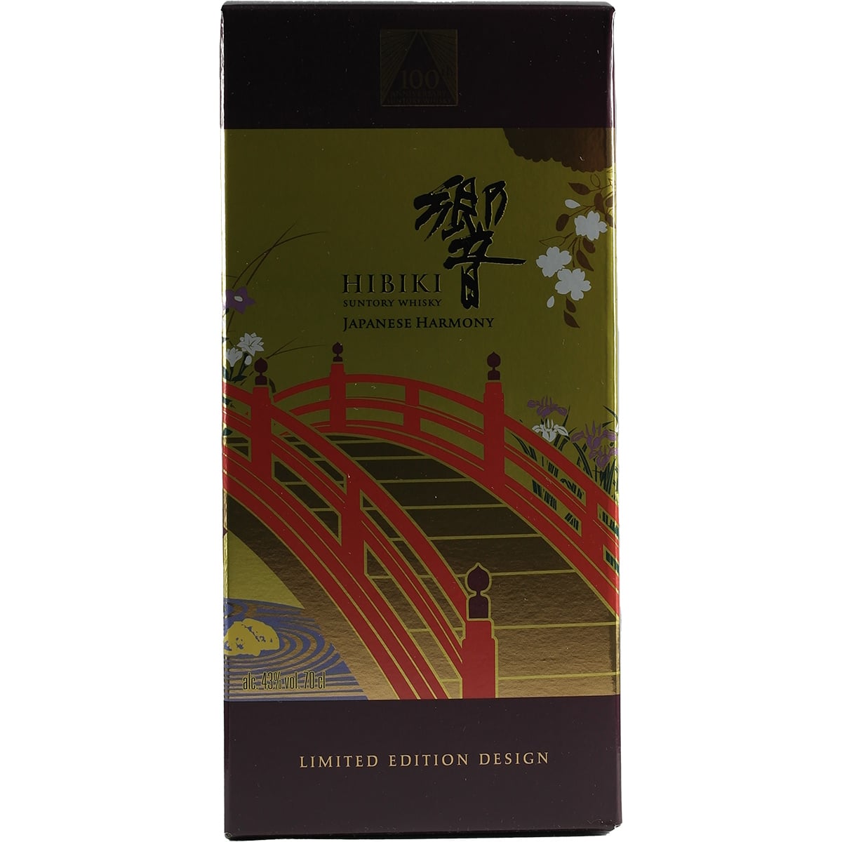 Suntory Hibiki japanese Harmony Limited Edition Design 2023 100th Anniversary