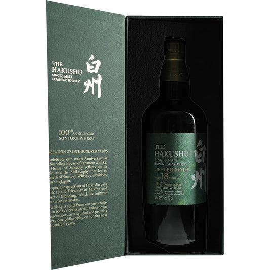 Suntory Hakushu 18 Years Heavely Peated 100th Anniversary Edition