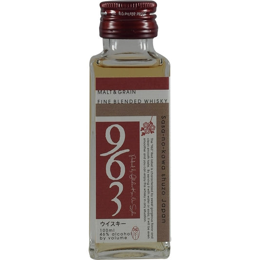 Sasanokawa / Yamazakura 963 Red & Black Miniture 2x 100ml