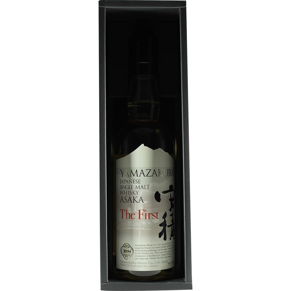 Sasanokawa Asaka The First 04