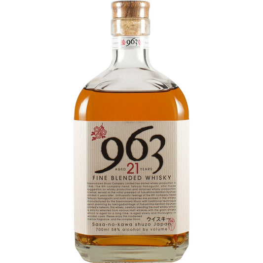 Sasanokawa Yamazakura 963 21 Years Bottle