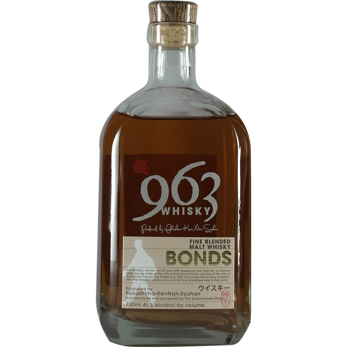 Sasanokawa Yamazakura 963 Bonds 01