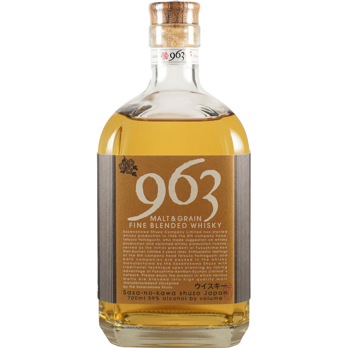 Sasanokawa Yamazakura 963 Malt & Grain Bottle Front