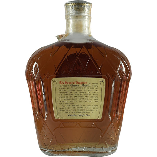 Seagrams Royal Crown 1960 Canadian Whisky 02