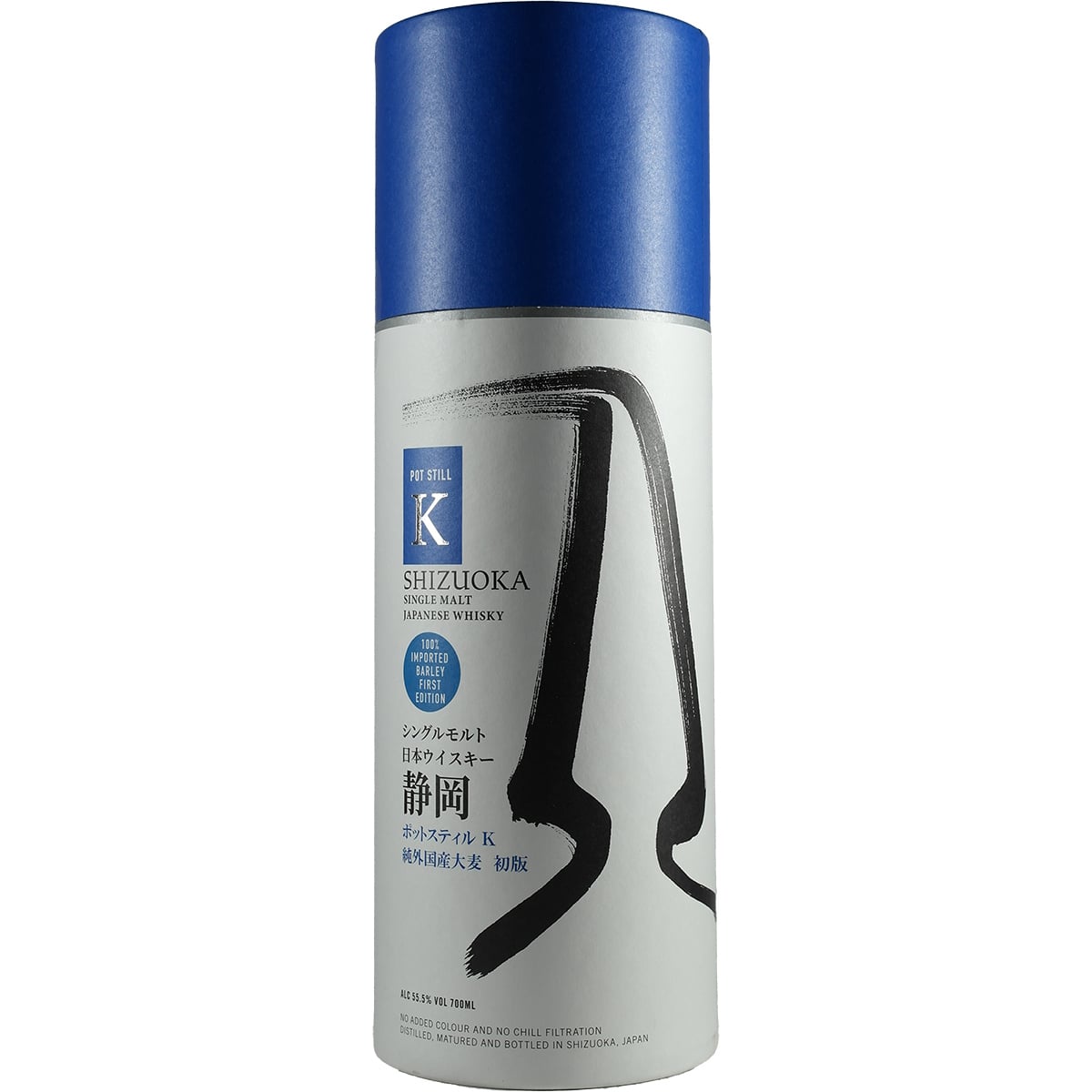 Shizuoka Destillery Potstill K imported Barley First Edition